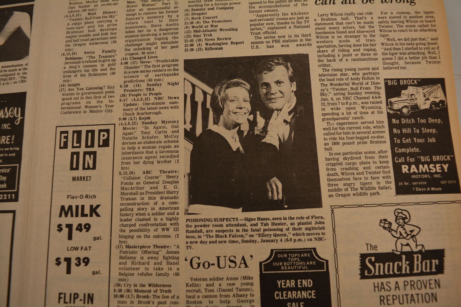 TBT 1976 (45).JPG